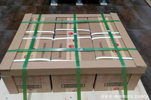 鄂州花湖航空运输酒水【机场货运当天